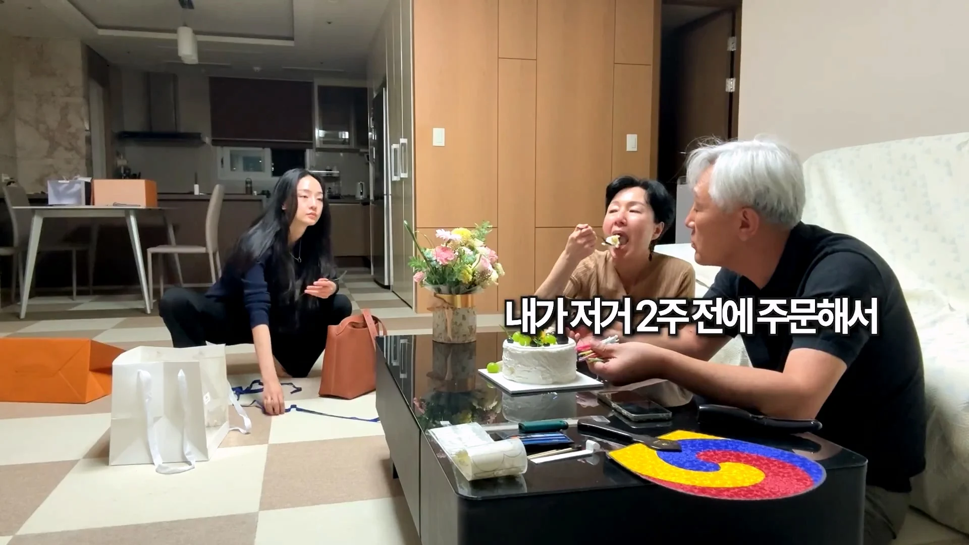 엄마의 생일을 잊어버린 아빠의 생존 방법 (46)