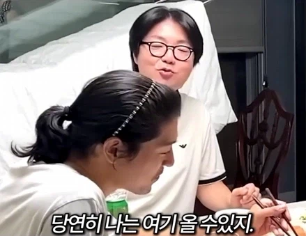 오빠가 왜 여기있어? (6)