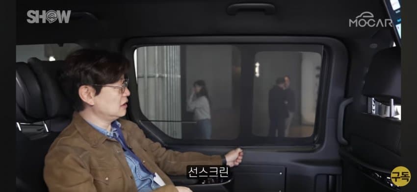 현대 스타리아 쪽요타 알파드 쳐바르는 고급감ㄷㄷ (10)
