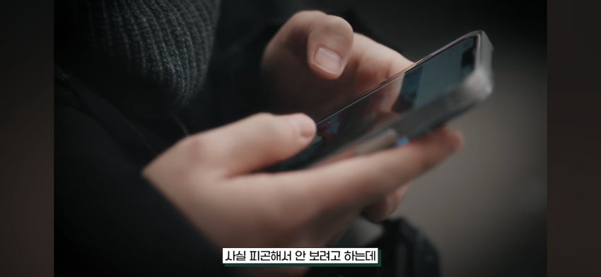 싱글벙글 전광판 저격한 유현준 교수 (11)