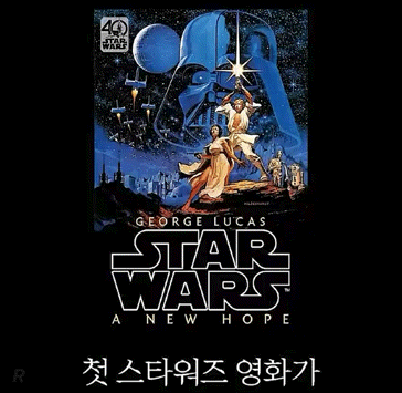 뇌정지온다는 역사의 타임라인 겹치는 순간들 (7)