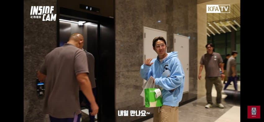 축구 국대 손흥민, 이강인 소집 완료.. (4)