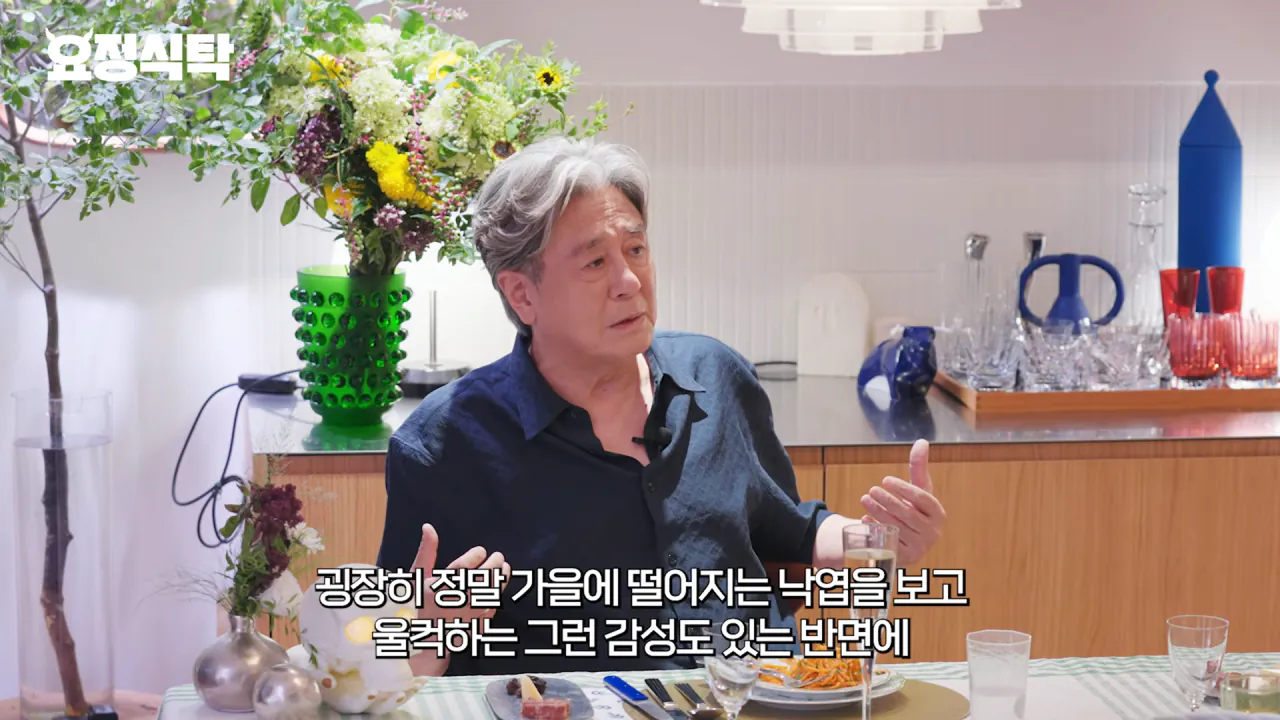 최민식이 바라본 <악마를 보았다> 장경철 캐릭터 (22)
