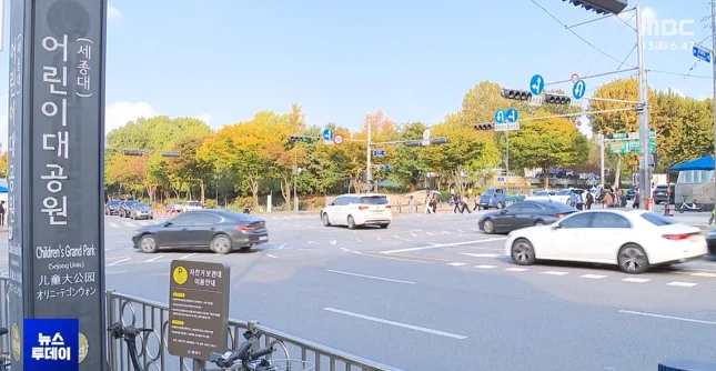 어제 광진구 90대 운전자 사고..오토바이 운전자 사망