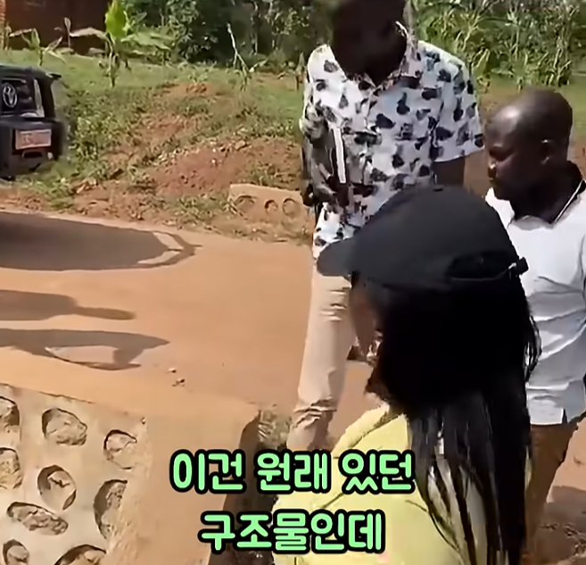 우간다의 4억 8천만원 짜리 다리 (9)
