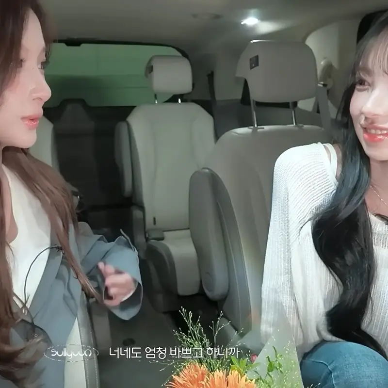 엔믹스 설윤과 다시 만난 리센느 원이 (2)