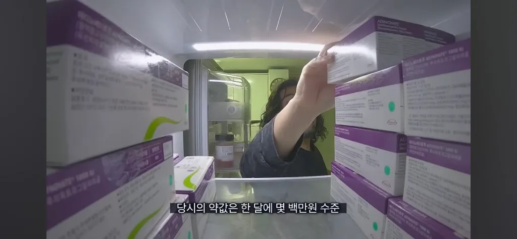 주사약 없이는 살 수 없는 몸으로 여행하는 유튜버