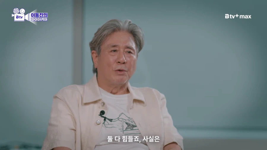 한국영화 악역으로 유명한 최민식 배우가 하고싶은 역할 (2)