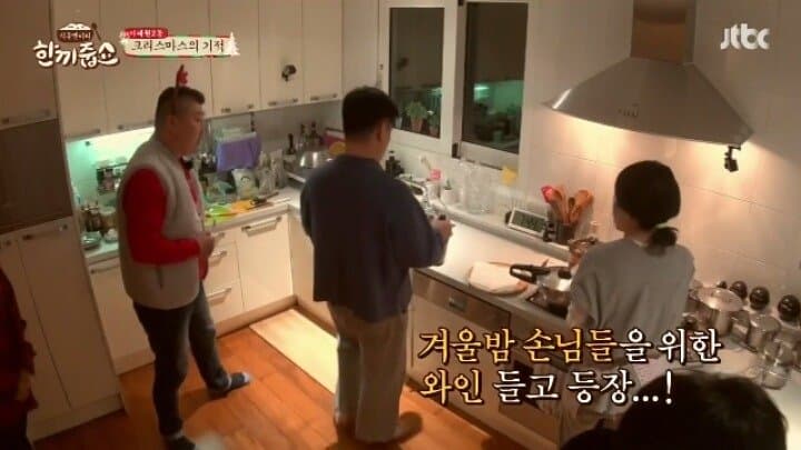 싱글벙글  이태원 예쁜 집 (45)