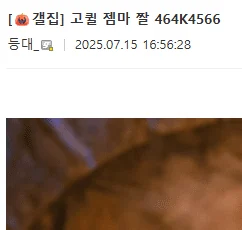 의외로 사람들이 자주 틀리는것 (3)