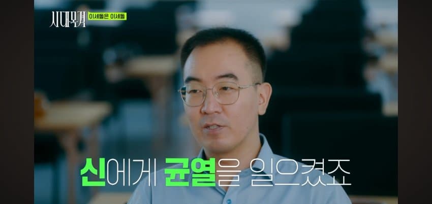 이세돌이 진짜 대단한.. 이유 . (34)