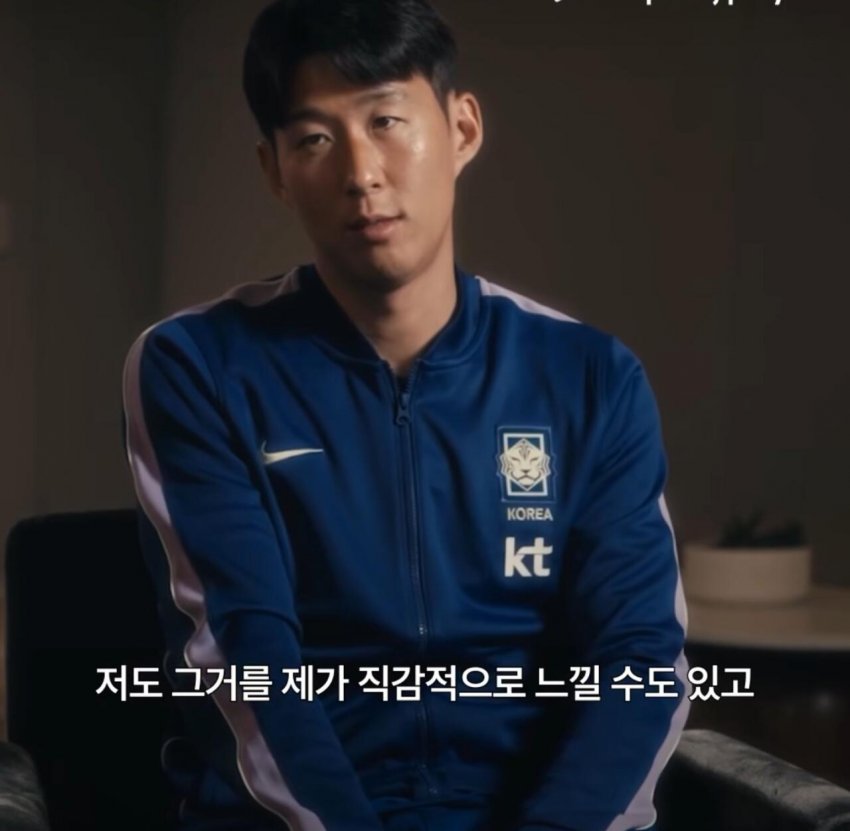 손흥민 본인이 생각하는 은퇴 하는시점 (28)