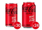 코카콜라 제로 350ml*24입 + 코카콜라 제로 190ml*30입