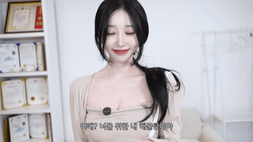 미래 남편을 위한 여캠의 신부수업 (37)