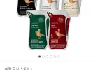 코코브루니 커피 특별전 12개+12개