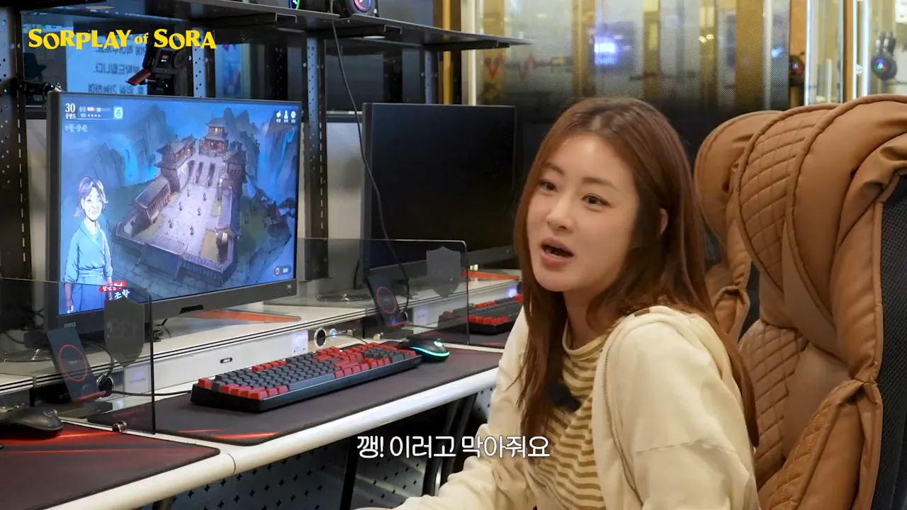 y.png 무협으로 물 들어온 강소라 근황