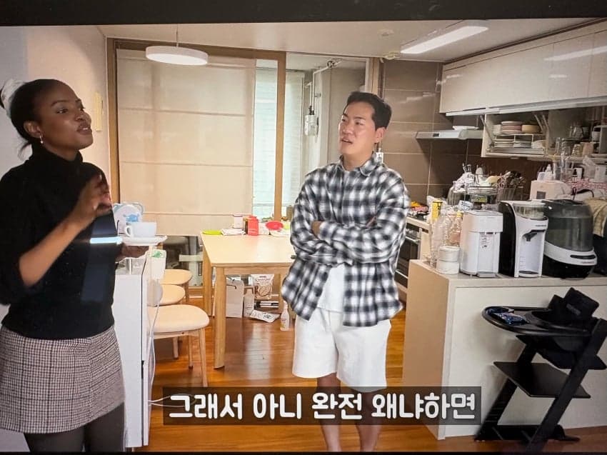 조튜브 면치기가 한국문화라고?? ㅠㅠ (3)