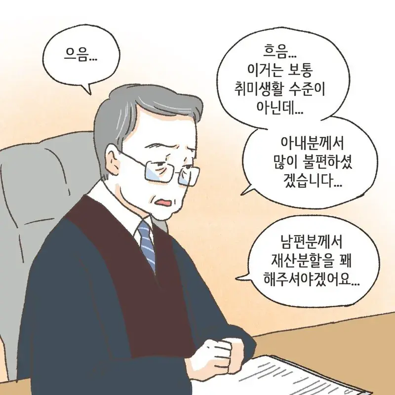 전재산의 절반을 레고에 쓴 남자 (17)