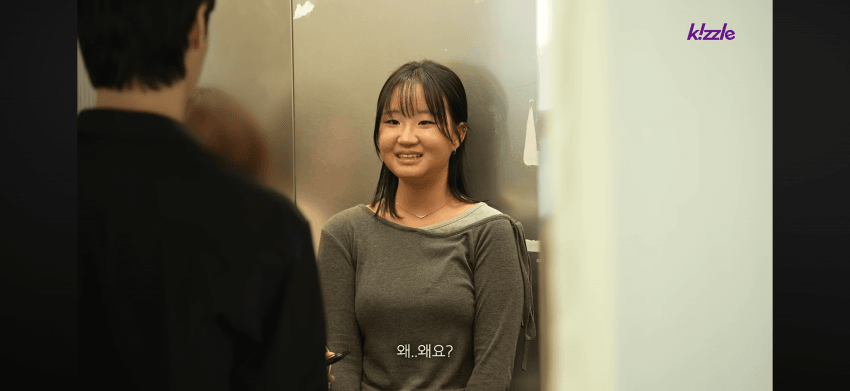 잘생긴 남자가 엘리베이터에서 쳐다본다면? (18)