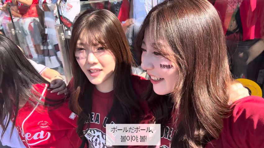 한국 유학중인 일본여성들의 고연전 가는날 (21)