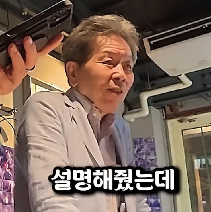 어느 일본의 시의원 (40)