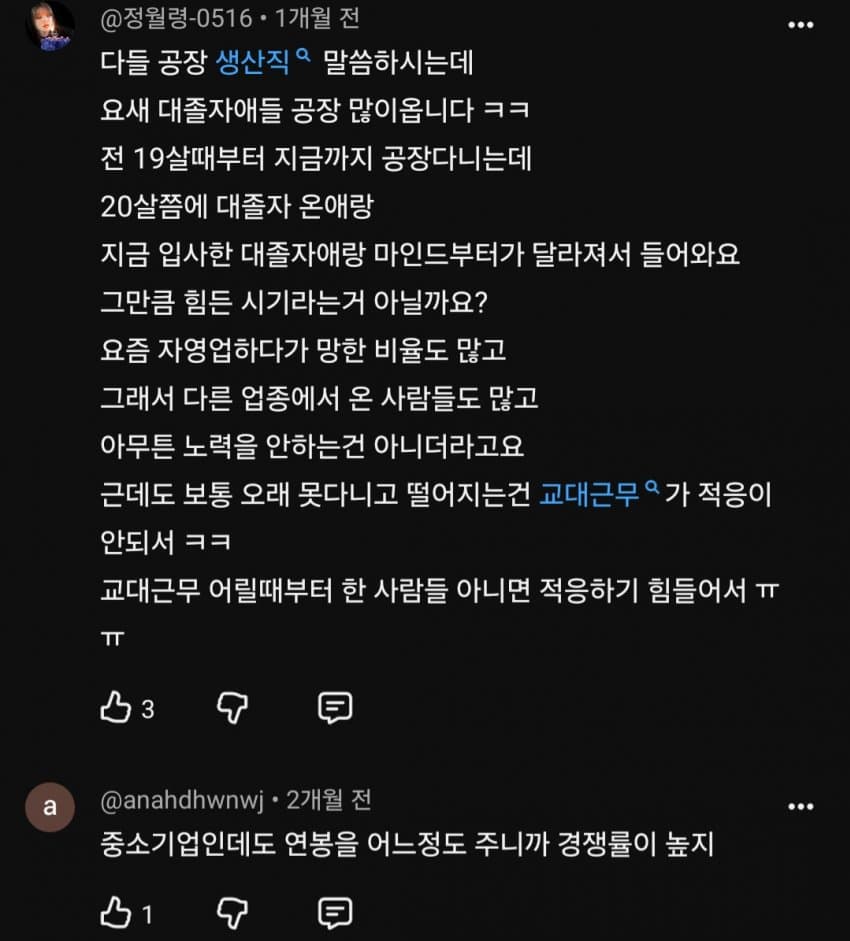 1ebec223e0dc2bae61abe9e74683726d3dd6a1cbef7589a391a6613df9b5bd2e88941643a35aa35deceaaeb6f6d83d74beab