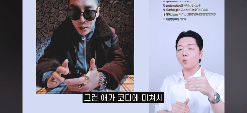 최근에 리섭이 또 찬우 돌렸네 ㅋㅋㅋ (23)