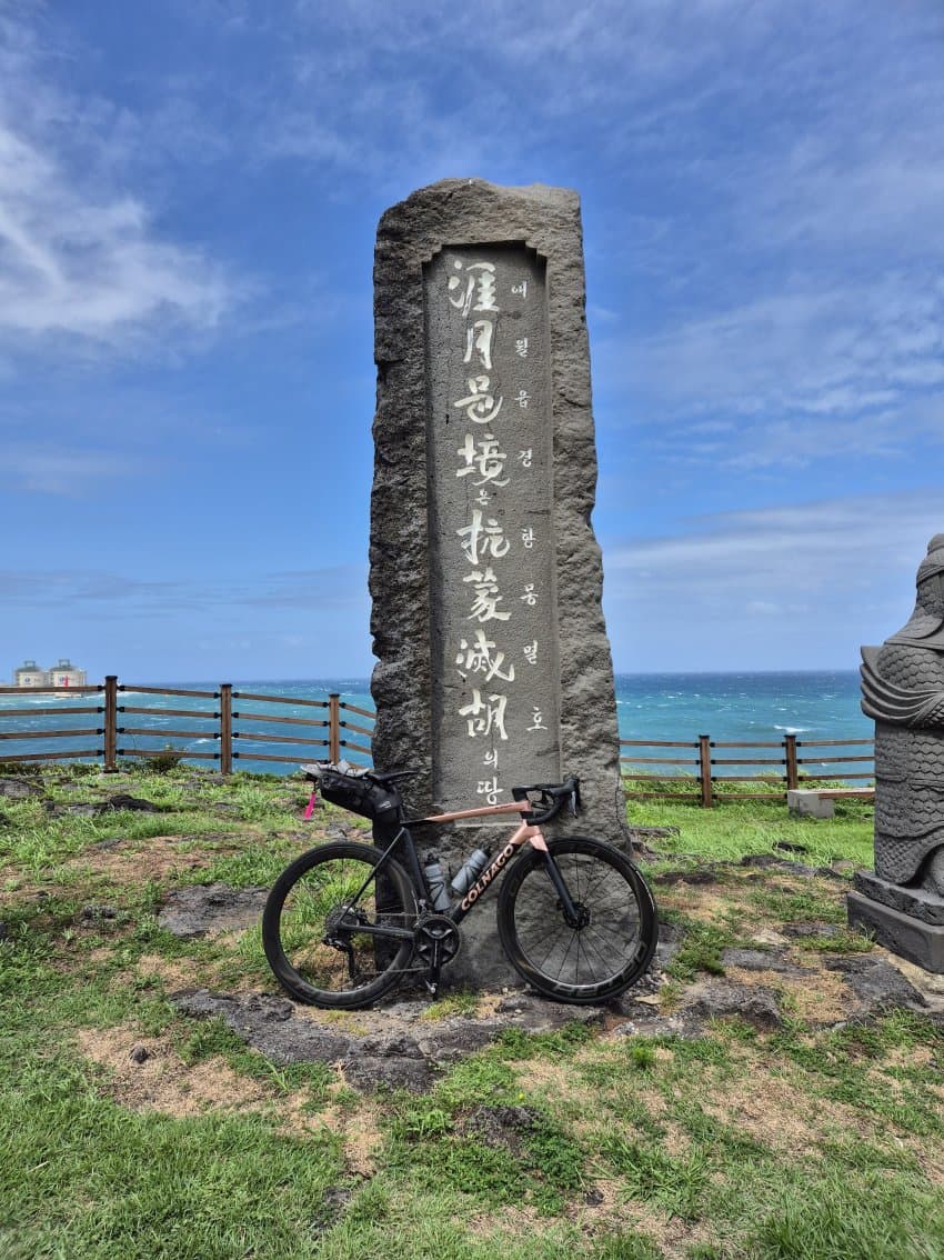 동생과 제주도 종주 1/2 (사진 많음) (48)