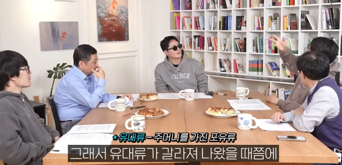사람의 귀가 아가미에서 진화했다?
