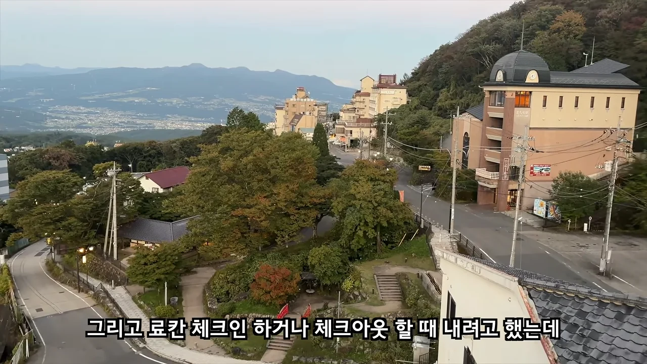 료칸에서 지갑을 주운 유튜버 (21)