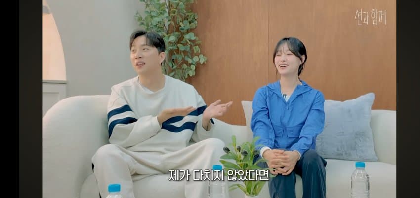 박위가 말하는.. 다쳐서 좋은 이유 . (19)