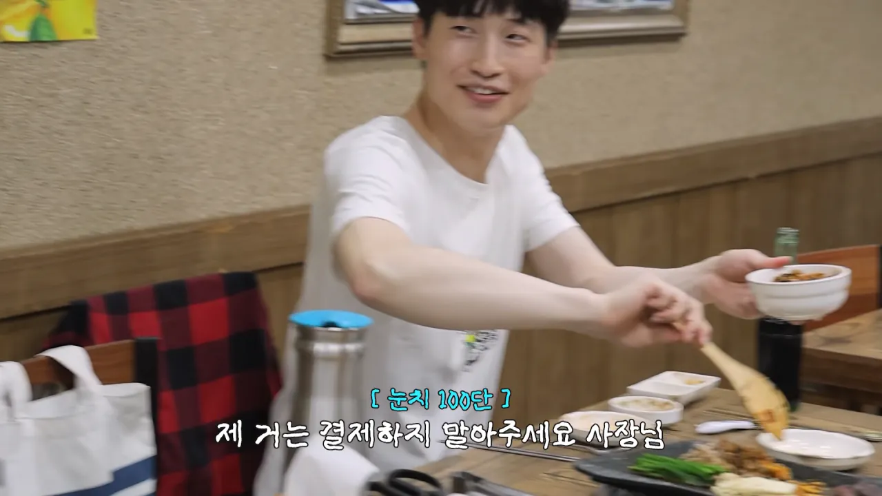 똑같이 먹는 옆손님 만나 곱창 17M 대결한 쯔양 근황 ㄷㄷㄷ (43)