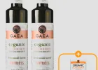 가이아 유기농 항공 직수입 고폴리페놀 올리브유 엑스트라버진 올리브오일 500ml, 2개 [원산지:그리스]