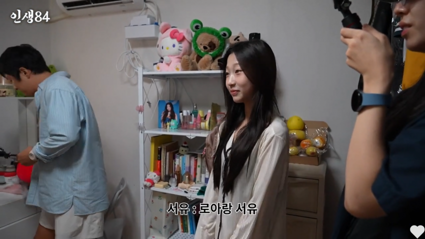 어느 소상공 아이돌들의 하루. (39)