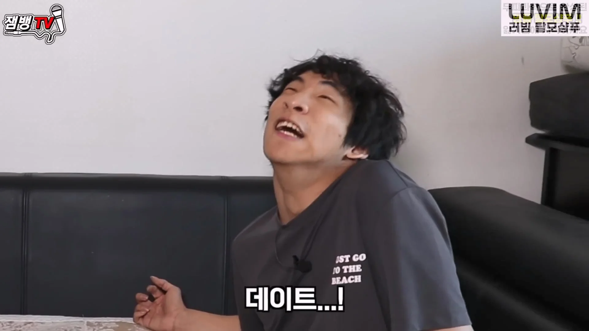 장애인 유튜버 만능발 고백... (38)