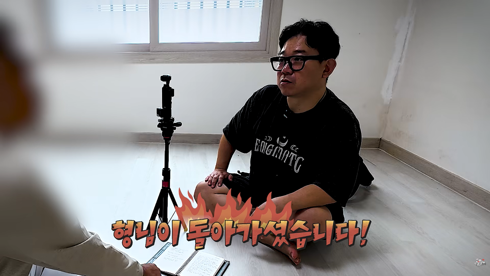 국제결혼 3달만에 남편 사망 (36)