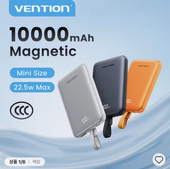 [알리] 벤션 마그네틱 파워뱅크 10000mAh (코인할인)