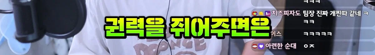 친구 사진 도용해서 남자들 털어먹었다는 여자한테 공감할 줄은 몰랐다는 유튜버 주둥이 (144)