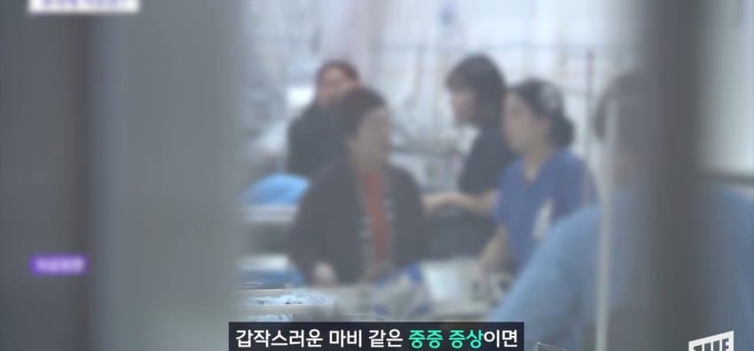 추석 연휴에 가까운 병원 찾는 방법 (20)