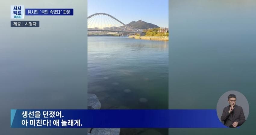 싱글벙글 부캉이 생각에 우는 부산 할배 (29)