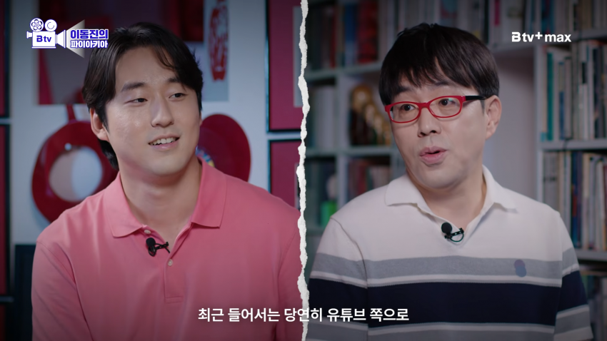 이동진이 평가한<옵세션>어떻게 사랑이 공포가 되었나