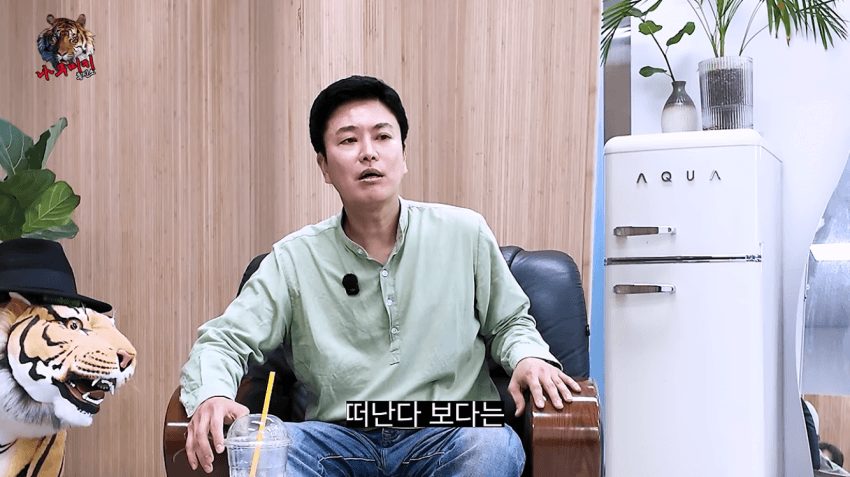냉혹냉혹 개그맨이 인기 떨어지자 기억 안 나는 척 하는 마술사 (3)