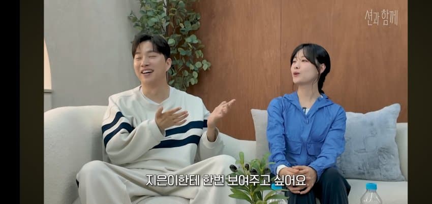 박위가 말하는.. 다쳐서 좋은 이유 . (29)