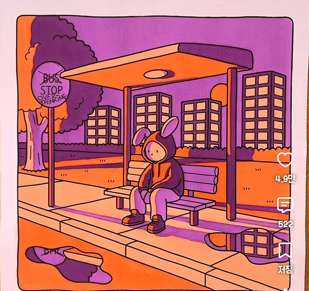 두가지 색으로만 컬러링북을 색칠하면 나오는 결과물 (9)
