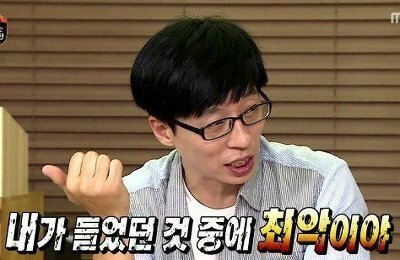 고작 159명 죽은 걸로 호들갑 떨면서 성역화 한다고? (2)
