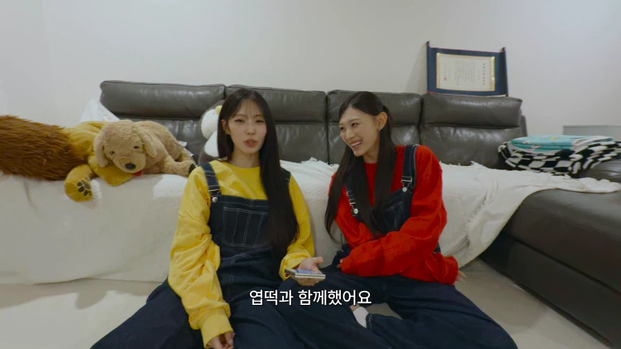 엽떡인간 시절 썰푸는 리센느 리브 (29)