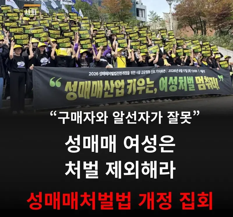 납치 당했나