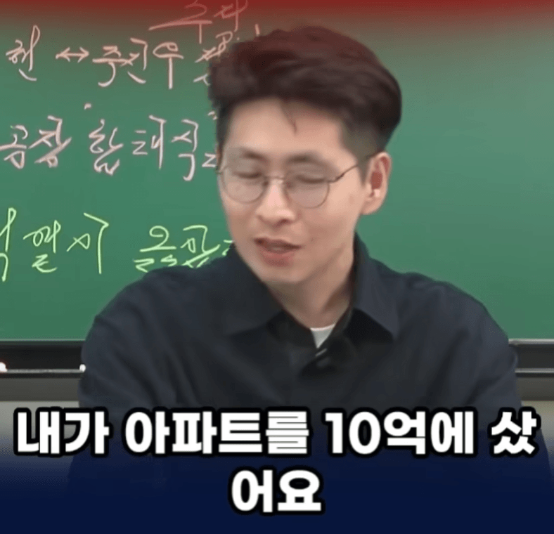 올라간 아파트 값, 누가 가져갈까? (7)