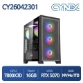 라이젠7800X3D RTX5070 16G 1TB 완본체 프래그마타