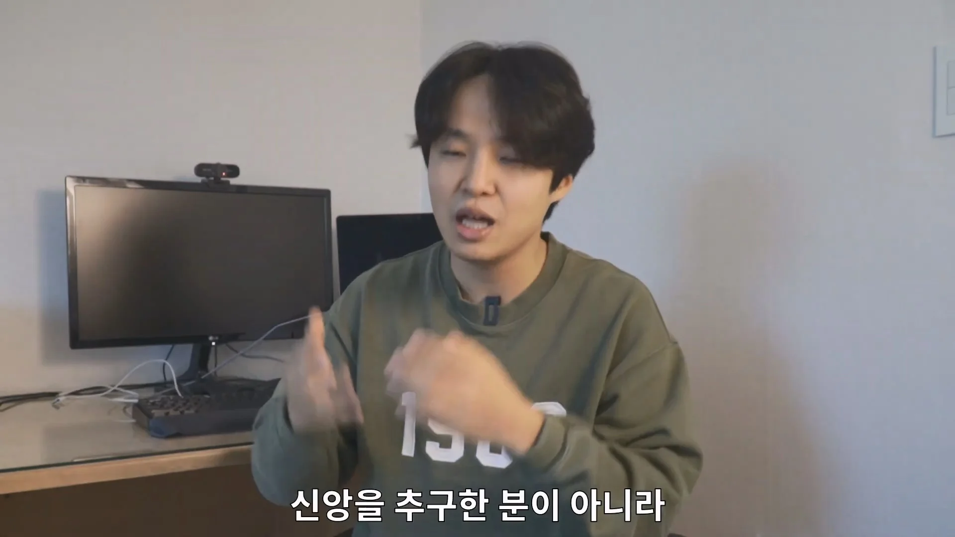 예수님은 열려있는 분이었다라는 법륜스님의 말에 감탄한 기독교 목사 (36)